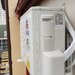 Montaj aer conditionat, igienizare, incarcare freon, reparatii placi